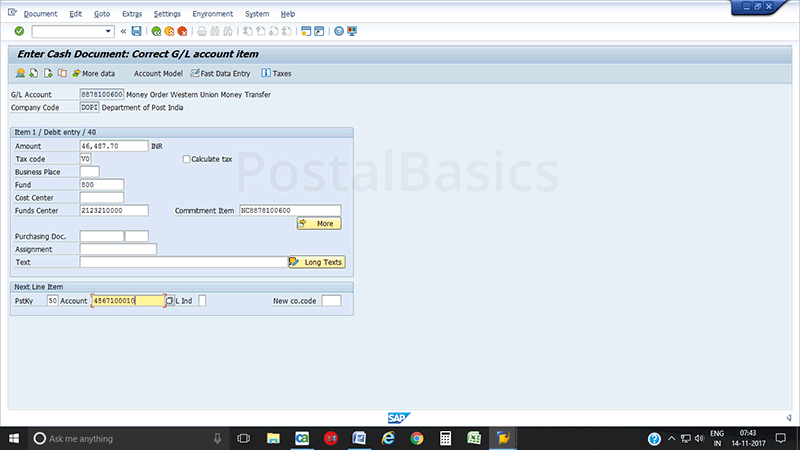 MMT/WUMT or Cash Conveyance Payment in SAP module
